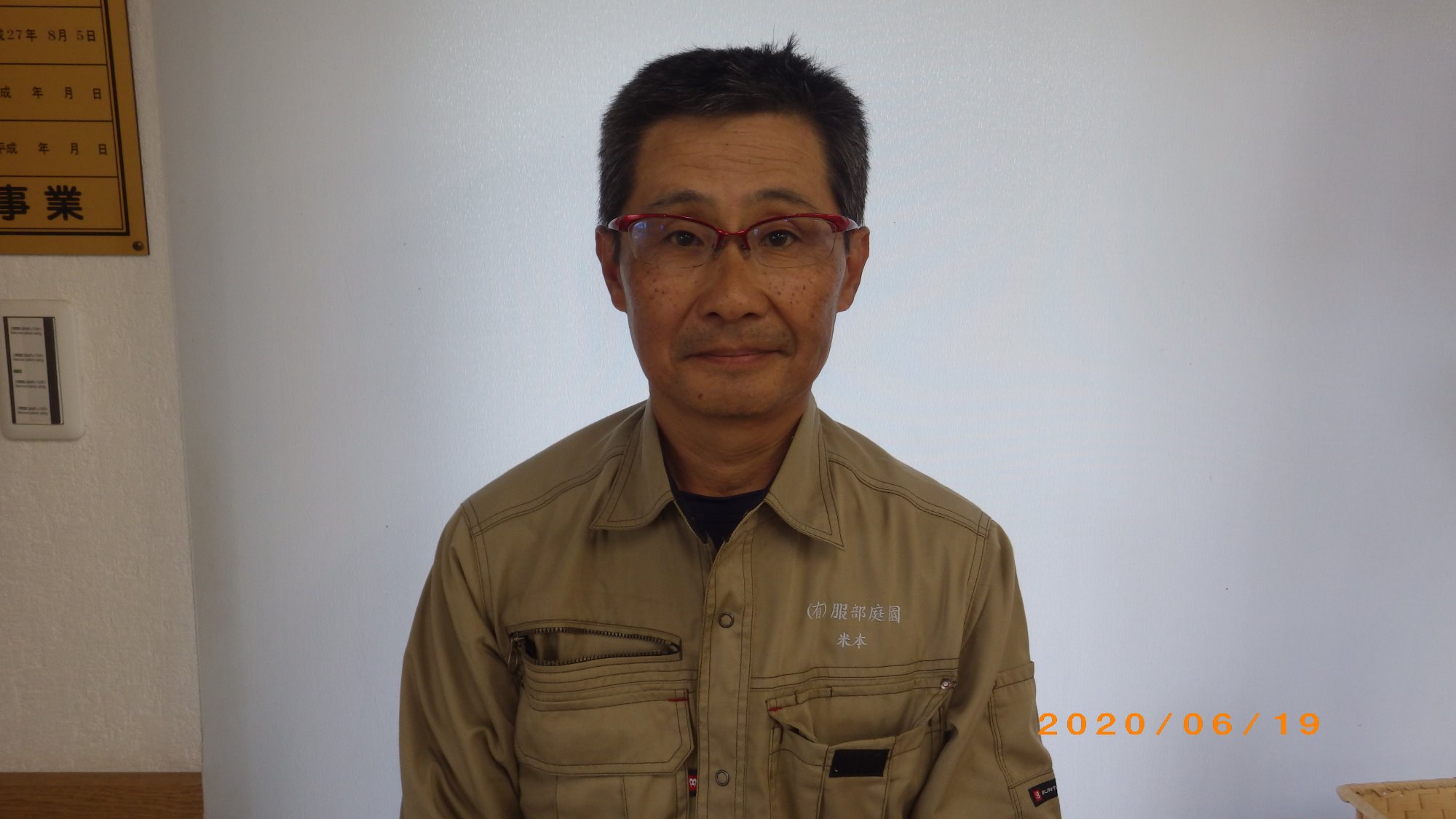 米本　佳弘