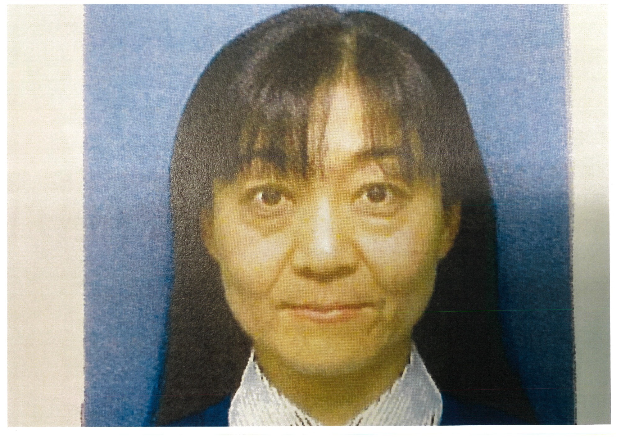 永友　美和