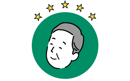 お客さまの声